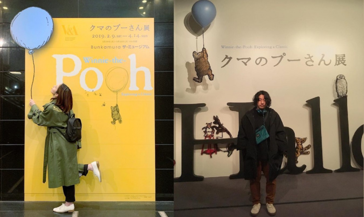 khám phá, trải nghiệm, du lịch nhật bản tự túc: những bảo tàng nhất định phải ghé ở tokyo