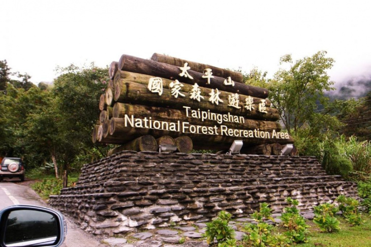 khám phá, trải nghiệm, review 1 ngày tham quan taipingshan – tuyệt tác trên mây ở yilan (đi từ đài bắc/ yilan)