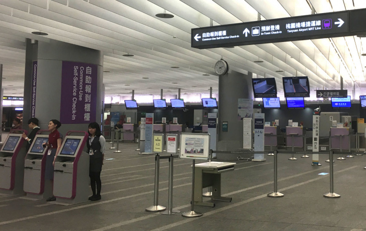 khám phá, trải nghiệm, in-town check-in: xuất vé máy bay và ký gửi hành lý miễn phí ngay tại nội thành taipei