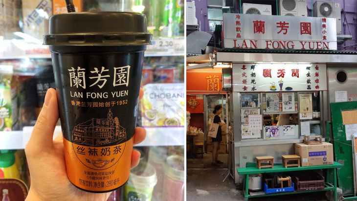 khám phá, trải nghiệm, ăn gì ở hong kong: tea restaurant – cha chaan teng- chưa ăn chưa được về.