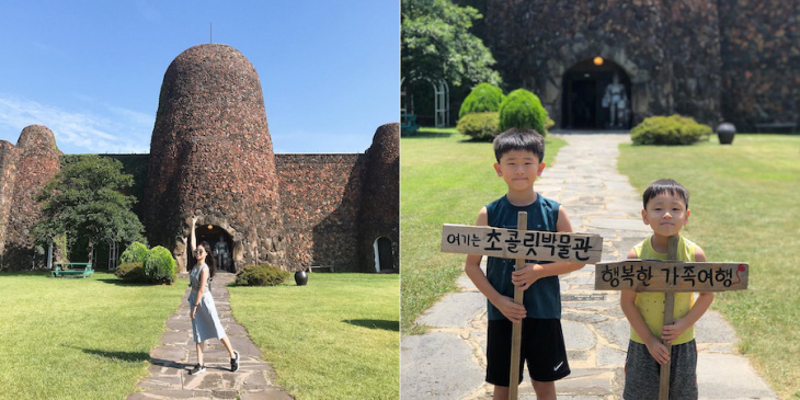 Một ngày đi hết những bảo tàng độc đáo trên đảo Jeju