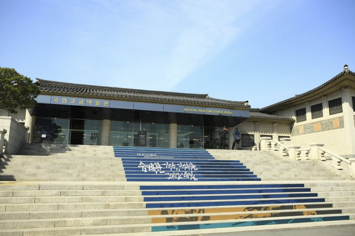 khám phá, khám phá cung điện hoàng gia gyeongbokgung ở seoul