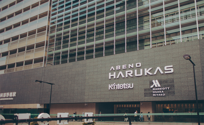 du lịch nhật bản, du lịch osaka, tòa nhà abeno harukas, ngắm cảnh osaka từ tòa nhà chọc trời abeno harukas