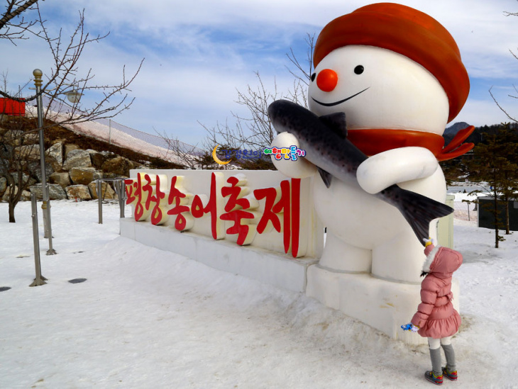 lễ hội mùa đông, du lịch hàn quốc 2019, từ a-z các lễ hội mùa đông hàn quốc không thể bỏ lỡ