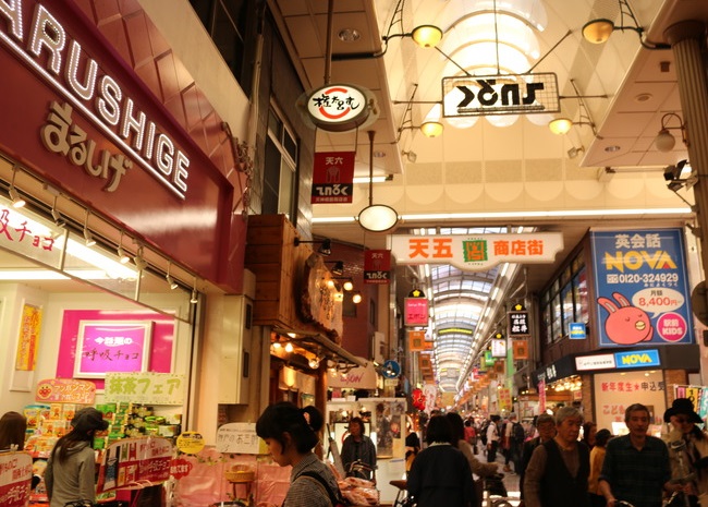 du lịch nhật bản, du lịch osaka, khu phố mua sắm tenjinbashi-suji, trải nghiệm mua sắm ở khu phố tenjinbashi-suji 
