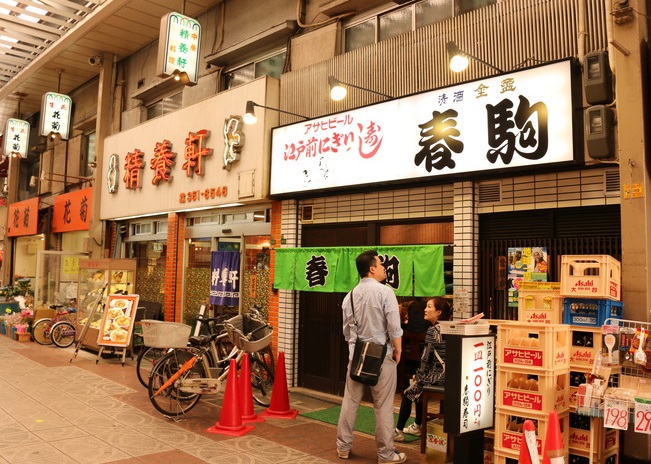 du lịch nhật bản, du lịch osaka, khu phố mua sắm tenjinbashi-suji, trải nghiệm mua sắm ở khu phố tenjinbashi-suji 