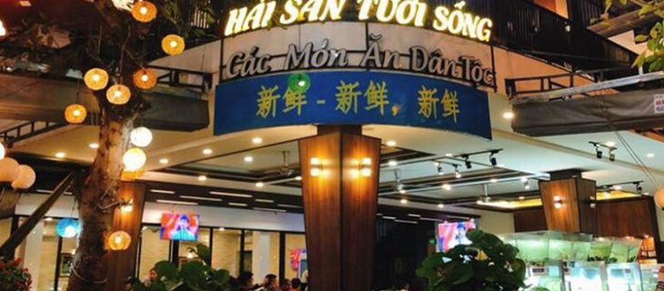 ẩm thực, top 16 nhà hàng hải sản ngon và nổi tiếng nhất đà nẵng