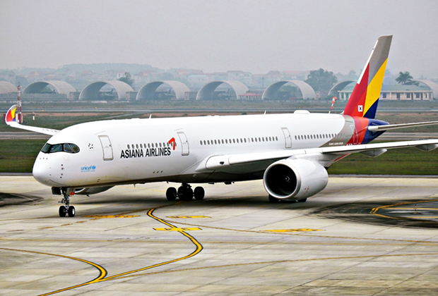 điểm đẹp, top 5 văn phòng asiana airlines tại hà nội uy tín và chất lượng