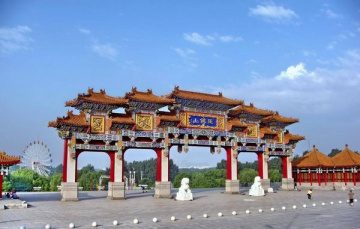 Đôi nét về thành phố Liêu Ninh Trung Quốc