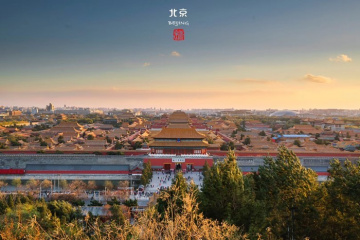 Bắc Kinh – Sự hòa quyện hoàn hảo của hiện đại và truyền thống