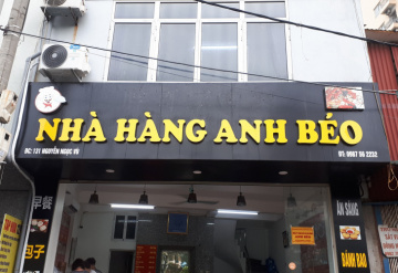 Nhà hàng Anh Béo: Điểm thưởng thức ẩm thực Trung bình dân nhất Hà Nội