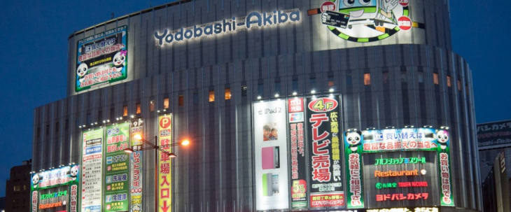 akihabara, gia phong, khu phố công nghệ, du lịch nhật bản – khám phá khu phố điện tử akihabara đậm chất công nghệ