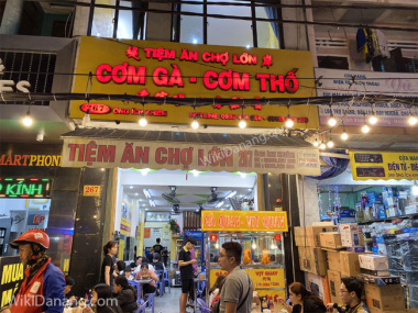 Tiệm ăn Chợ Lớn Đà Nẵng - Cơm thố Gà Quay, Vịt Quay - 267 Ông Ích Khiêm