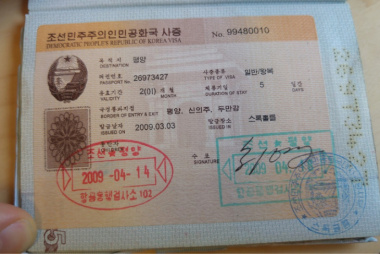 Những đất nước khó xin Visa nhất trên thế giới