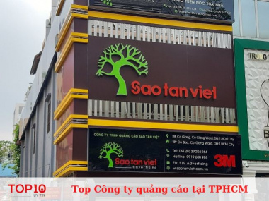 Top 25 Công ty quảng cáo TPHCM uy tín, giá rẻ