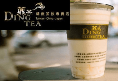 Top 10 quán trà sữa ngon tại Thanh Hóa