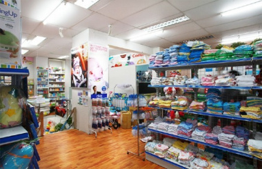 Cửa hàng bán đồ sơ sinh ở TPHCM uy tín, chất lượng cho mẹ và bé