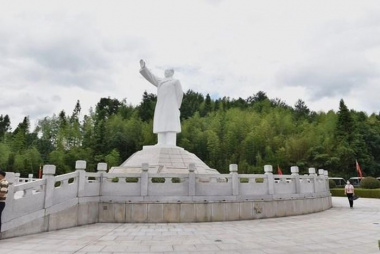 Công viên tưởng niệm Mao Trạch Đông - điểm đến lịch sử ở Phúc Kiến, Trung Quốc