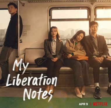 [Review phim] My Liberation Notes – Nhật ký tự do của tôi (2022)