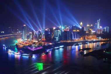 Thành phố Trùng Khánh thành phố thẳng đứng ở Trung Quốc