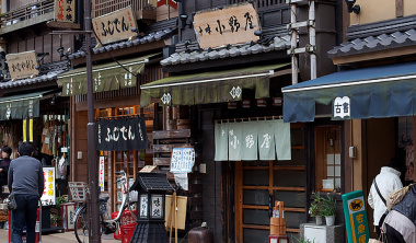 Khu phố cổ Asakusa Nhật Bản