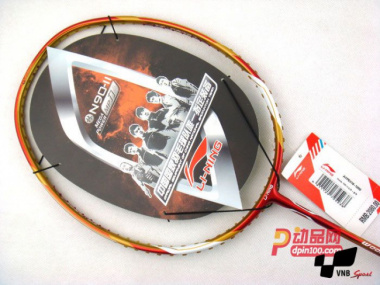 Những cây vợt cầu lông Lining đắt nhất trên thị trường