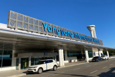 TIN HOT! Hàn Quốc miễn visa cho khách Việt Nam!