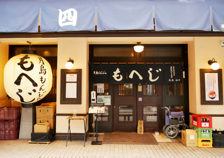 , ngắm cảnh, điểm đẹp, nhật bản, nhật bản, tsukishima - khu phố cổ điển ngay giữa lòng thủ đô tokyo hoa lệ