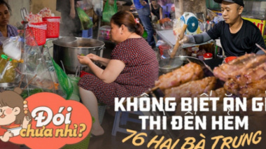 From time to time stop by alley 76 Hai Ba Trung, a famous super cheap dining place in the heart of District 1