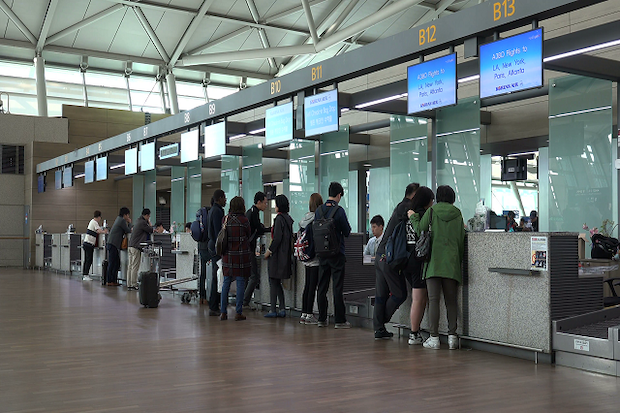điểm đẹp, tổng hợp các phòng vé korean air tại hà nội uy tín nhất