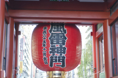 Cùng chúng mình khám phá Tokyo (P2) – Chùa Sensoji – Ngôi chùa cổ nhất Nhật Bản