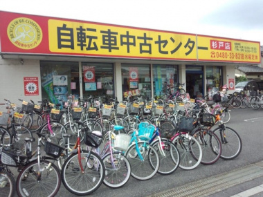 Tất tần tật về việc mua sắm, đăng ký và sử dụng xe đạp ở Nhật Bản