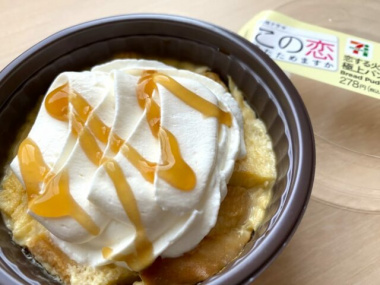 Top 10 món ăn bán chạy nhất tại combini Nhật (Phần 1)