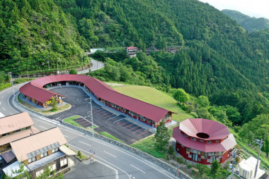 Ngôi làng Kamikatsu Nhật Bản không rác thải đầu tiên trên thế giới