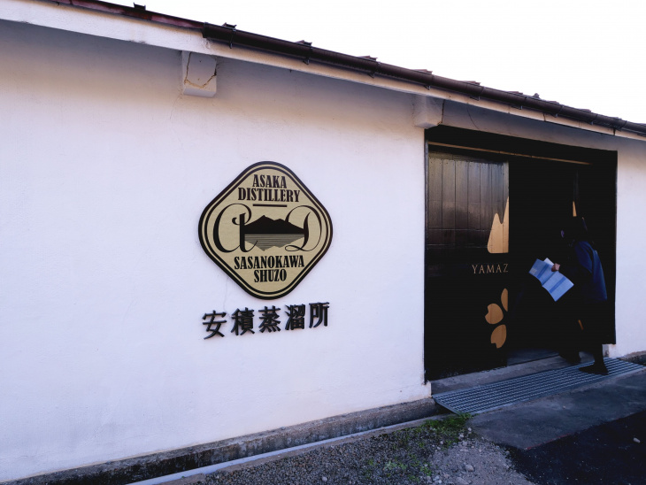 Khám phá sức hấp dẫn của Fukushima qua các sản phẩm thủ công truyền thống và đặc sản địa phương: đồ sơn mài Aizu, Akabeko và rượu Whisky!