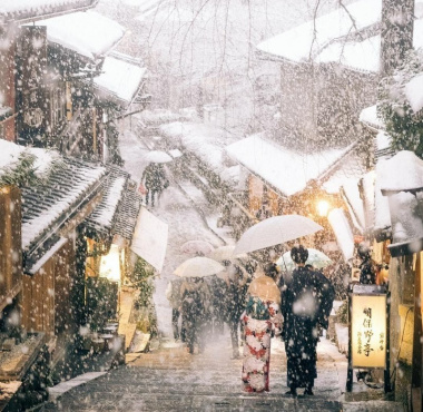 Địa điểm đón tuyết đầu mùa đầy lãng mạn tại Nhật Bản
