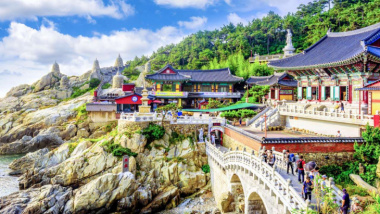 Xin Visa đi Hàn Quốc – Hướng dẫn chi tiết thủ tục xin visa (2023)