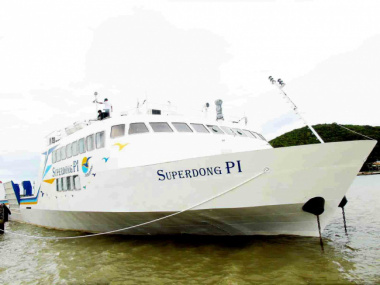 Thông Tin Tàu Superdong Đi Phú Quốc Nhất Định Phải Biết