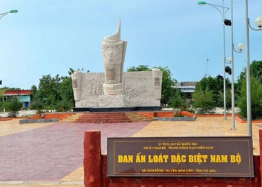 Di tích ban ấn loát đặc biệt Nam Bộ  - 'Xưởng in tiền di động' nổi tiếng ở Cà Mau