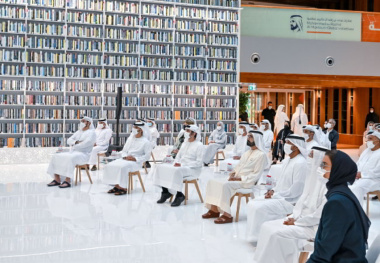 Choáng ngợp với thư viện Mohammed bin Rashid tại Dubai có diện tích bằng 44 sân bóng chày