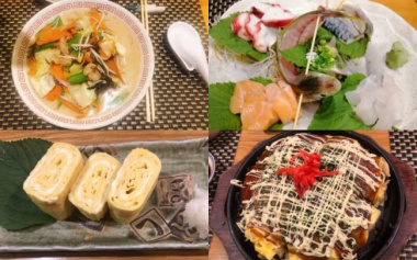 Mê đồ Nhật thì không thể nào bỏ qua 5 nhà hàng Nhật nổi trứ danh ở Bình Thạnh