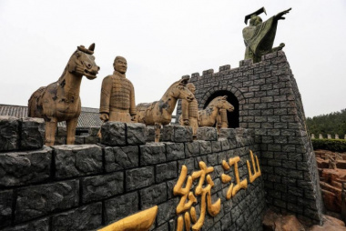 Khám phá khu Lăng mộ Tần Thủy Hoàng - kỳ quan nổi tiếng thế giới