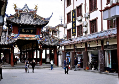 Thành cổ Đại Đường Tùng Châu - điểm đến du lịch mới của Trung Quốc