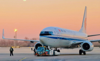 Air China: Cập nhật quy định nhập cảnh và lịch bay từ Việt Nam đến Trung Quốc mới nhất 2023