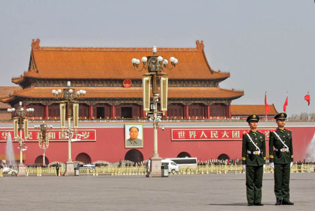 Trái Tim của Bắc Kinh - Thiên An Môn