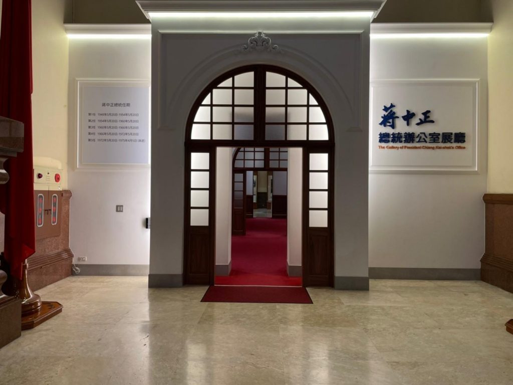 đài tưởng niệm tưởng giới thạch – chiang kai-shek memorial hall – địa điểm check-in siêu nghệ tại đài bắc, đài loan