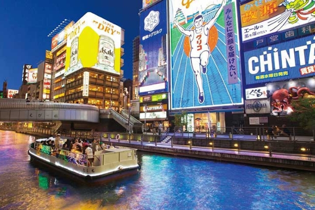 Tất tần tật kinh nghiệm du lịch Osaka dành cho tín đồ yêu thích xứ sở hoa anh đào