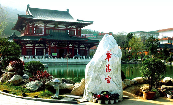 Cung điện Hoa Thanh Trì (Top danh lam thắng cảng hàng đầu Trung Quốc)