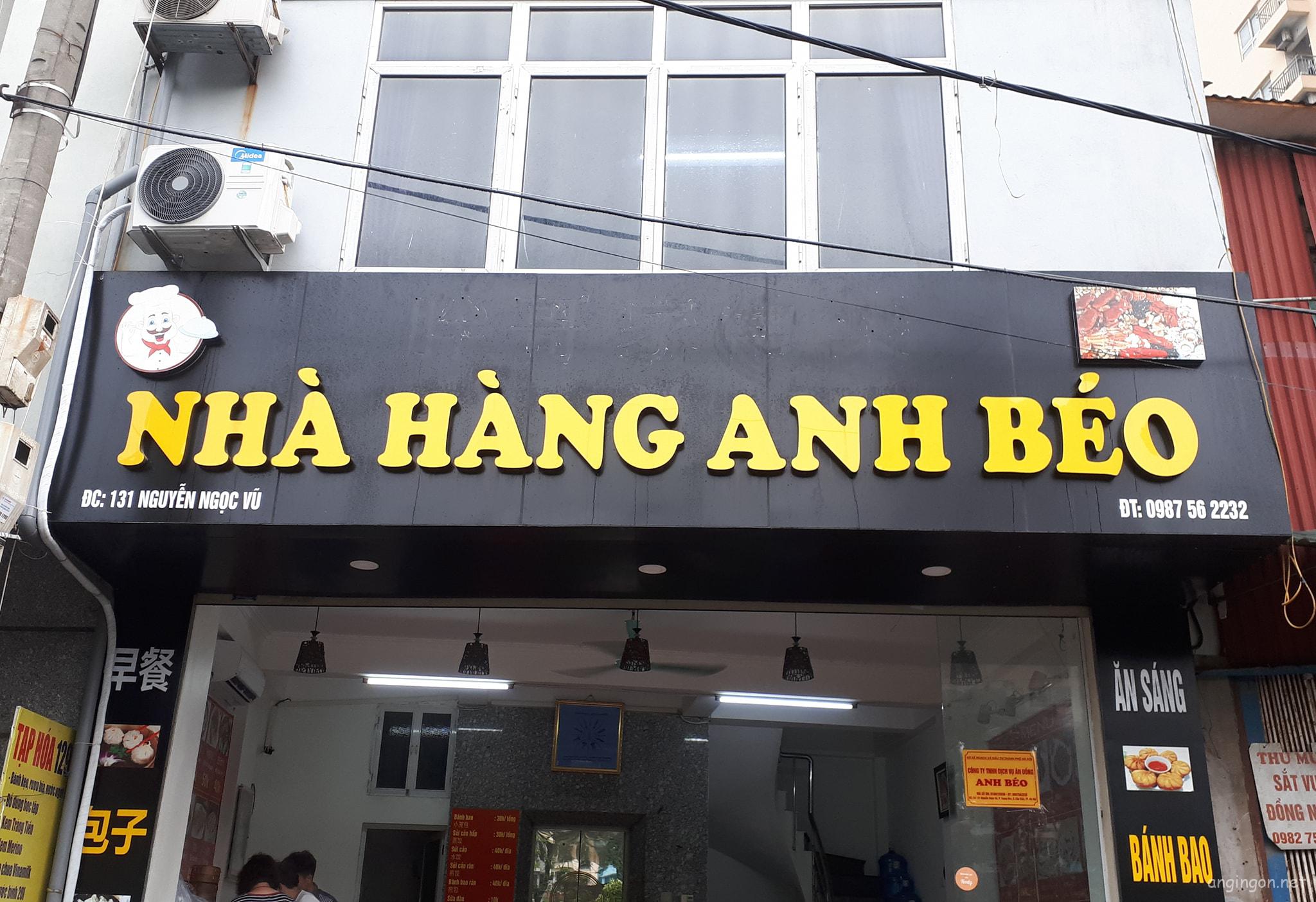 Nhà hàng Anh Béo: Điểm thưởng thức ẩm thực Trung bình dân nhất Hà Nội – Angingon