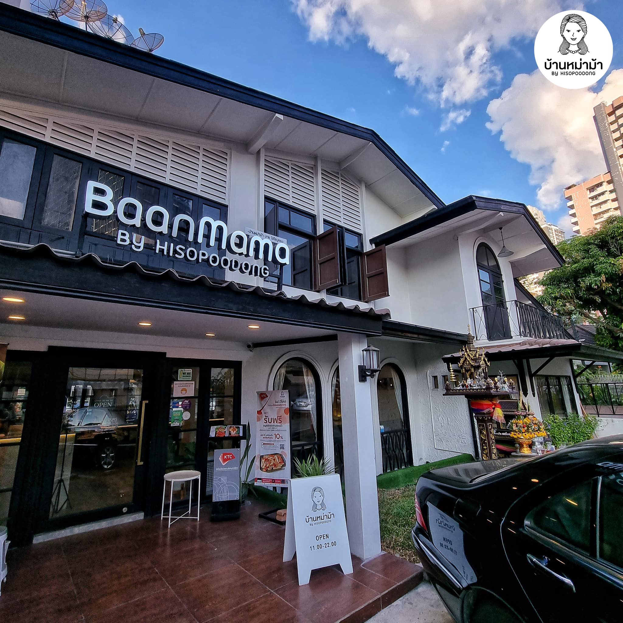 danh sách những nhà hàng món thái truyền thống ngon ở bangkok